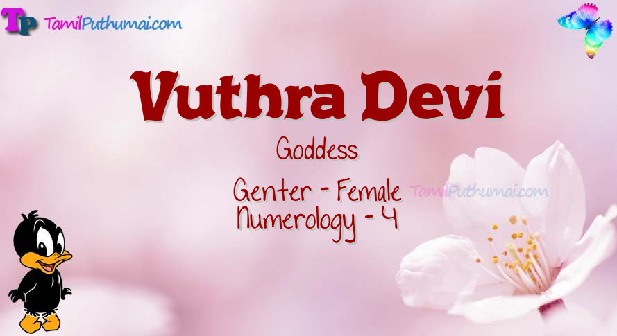 Vuthra Devi-babyname-meaning